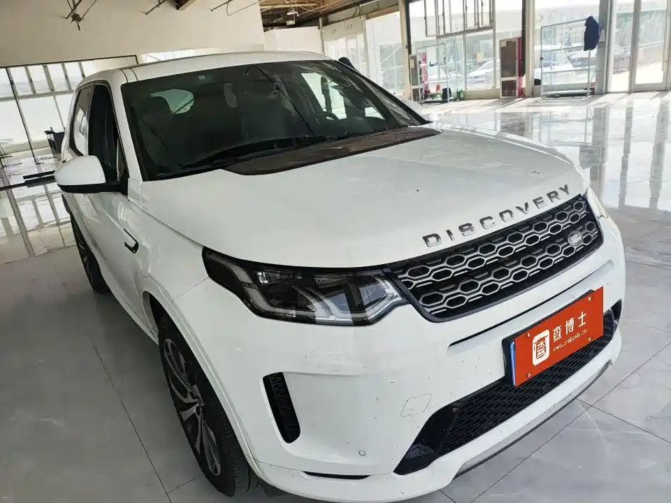 Land Rover Discovery Sport 2020 — фото 3