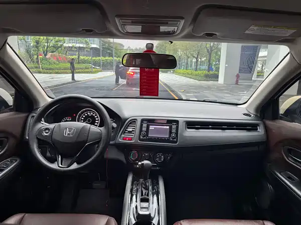 Honda Vezel 2016