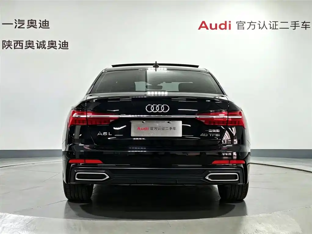 Audi A6L 2021 — фото 5