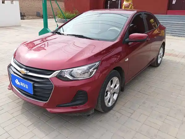 Chevrolet Cavalier 2020