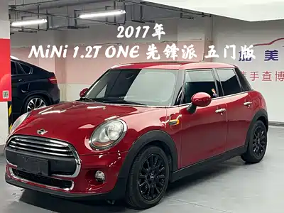 MINI MINI 2016
