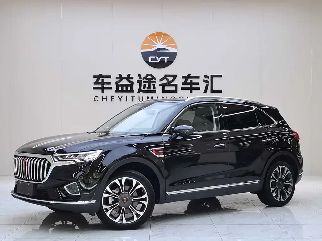 Hongqi HS5 2020