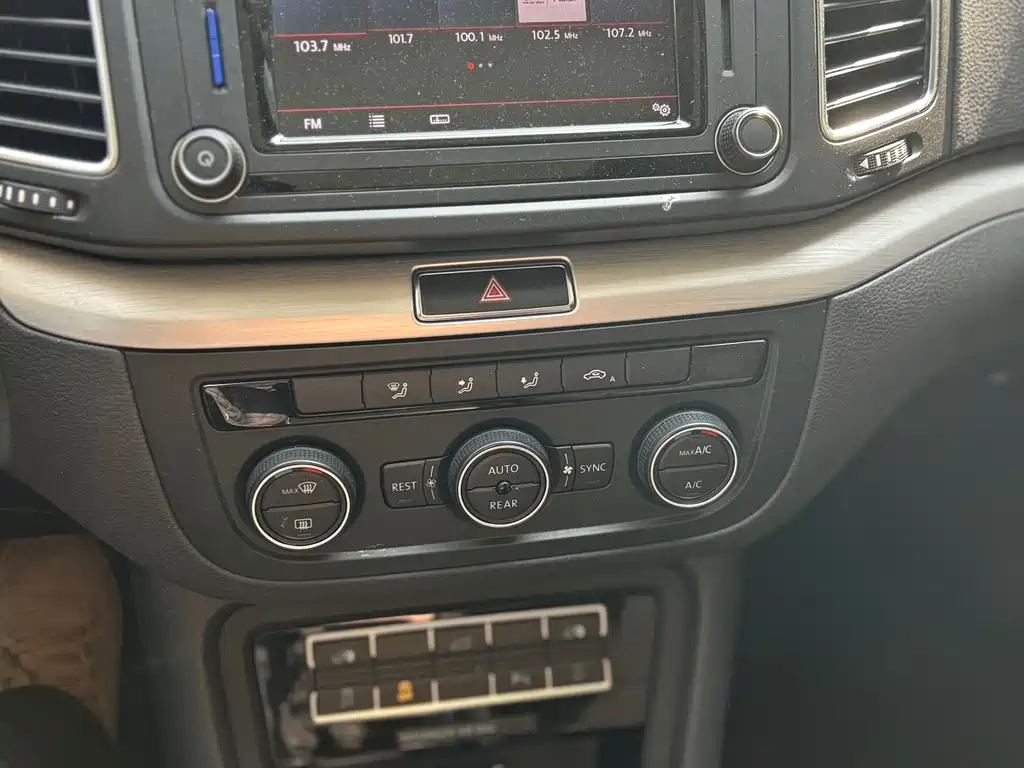 Volkswagen Sharan 2019 — фото 18