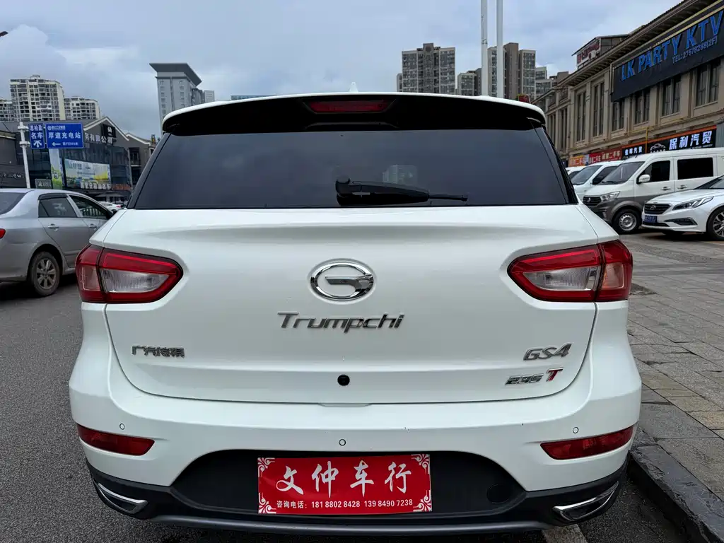 GAC Motor Trumpchi GS4 2017 — фото 5