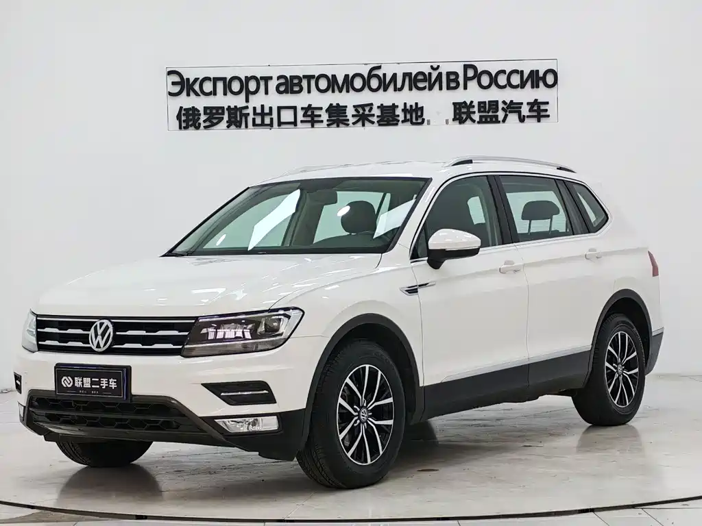 Volkswagen Tiguan L 2017
