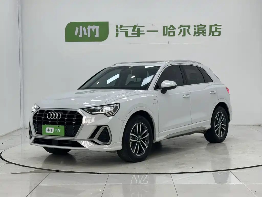 Audi Q3 2022