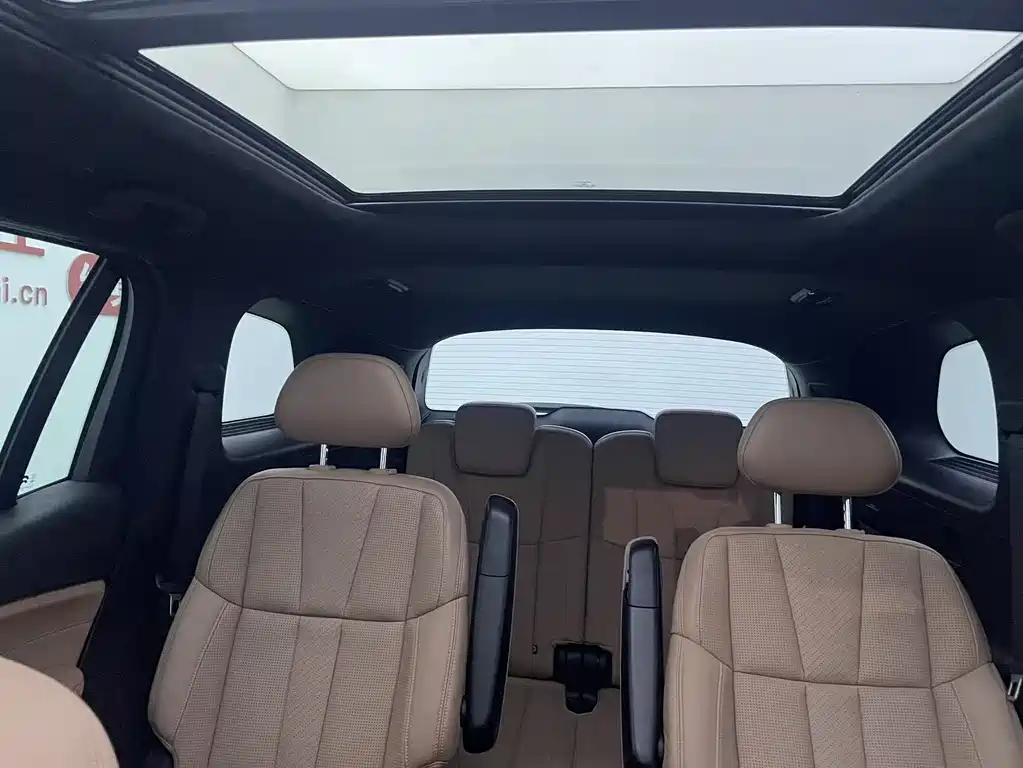 NIO ES8 2020