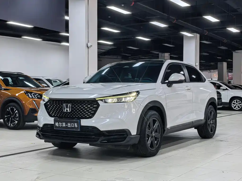 Honda XR-V 2023