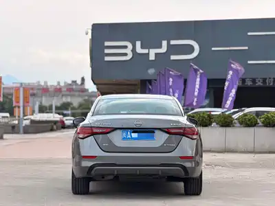 Nissan Sylphy 2022