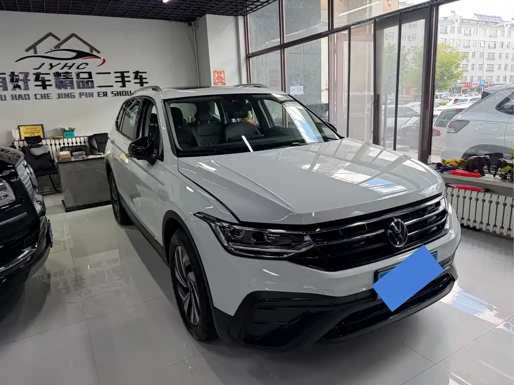 Volkswagen Tiguan L 2025