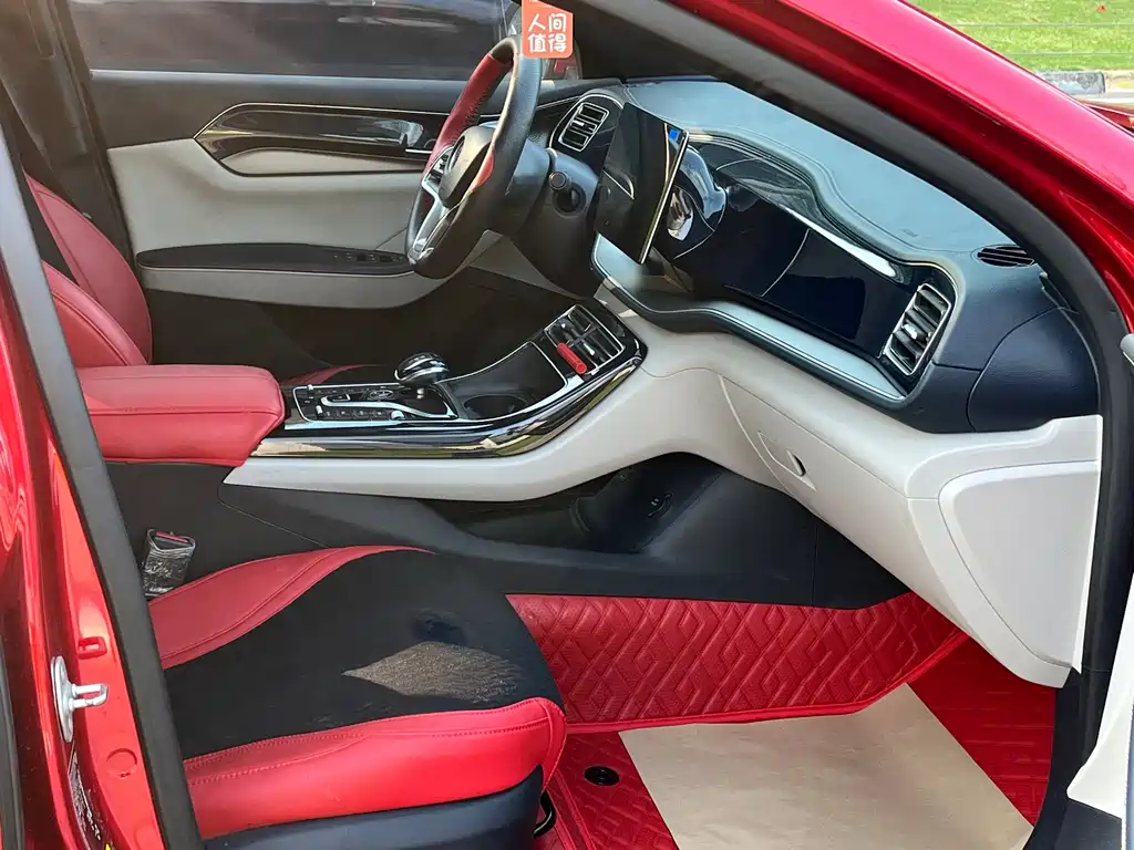 BYD Qin PLUS 2022