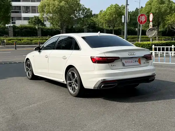 Audi A4L 2021