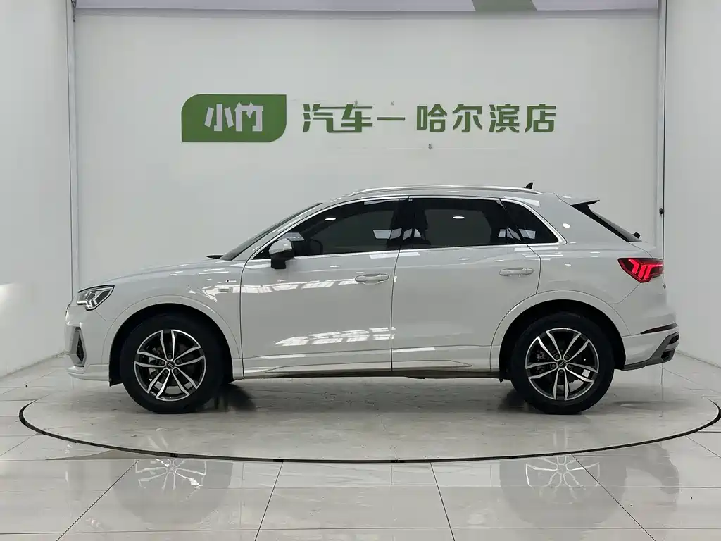 Audi Q3 2022