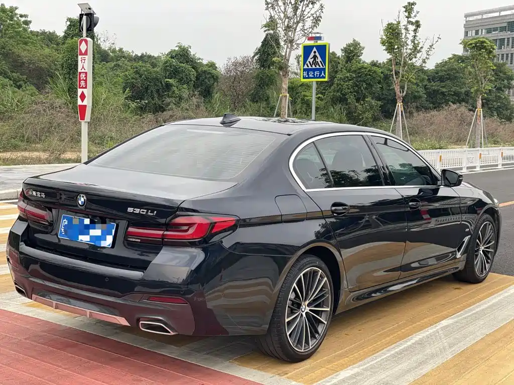 BMW 5 Series 2022