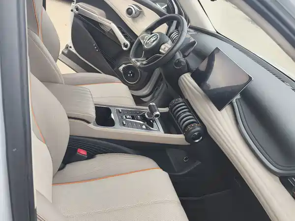 BYD Yuan PLUS 2024