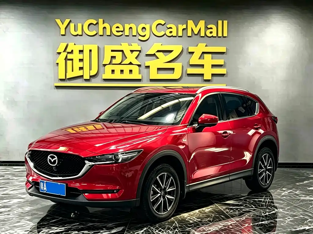 Mazda CX-5 2020
