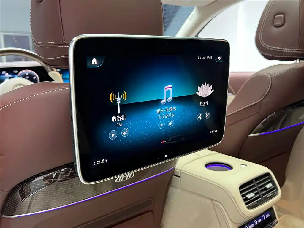 Mercedes-Benz GLS 2023 — фото 16