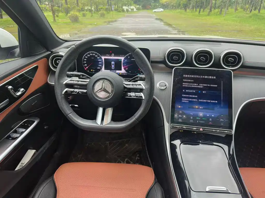 Mercedes-Benz C-Class 2023