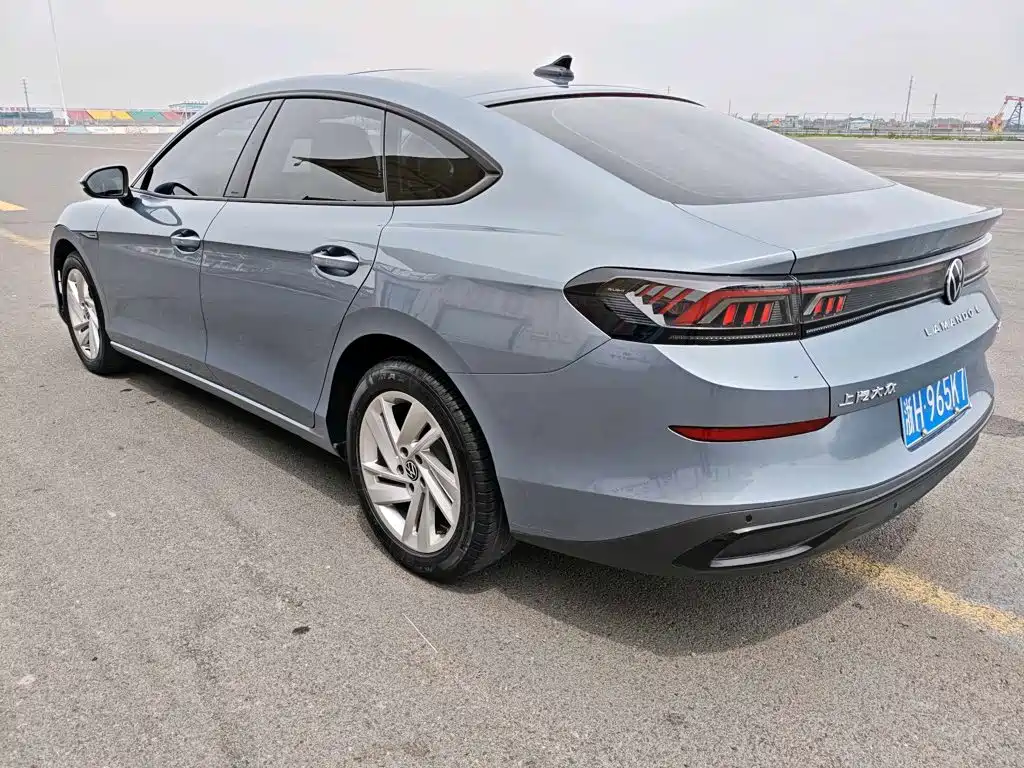 Volkswagen Lamando 2023