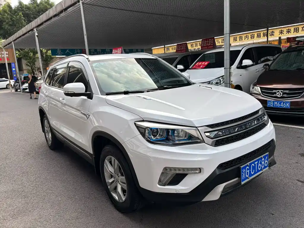 Changan CS75 2017 — фото 3