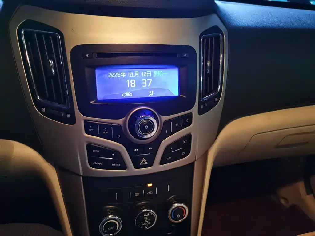 Haima S7 2015 — фото 10