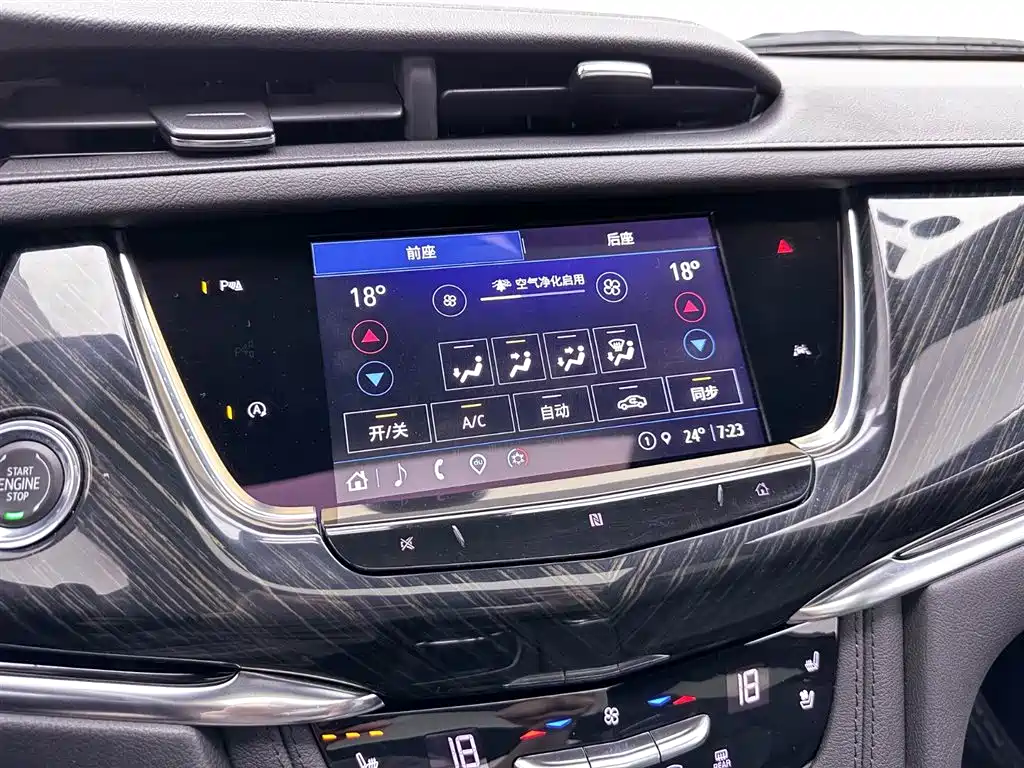 Cadillac XT6 2021 — фото 28