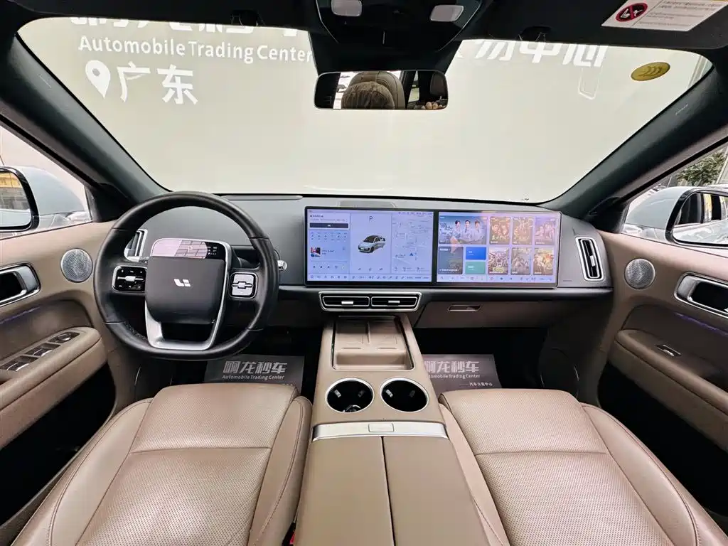 Li Auto Li L6 2025