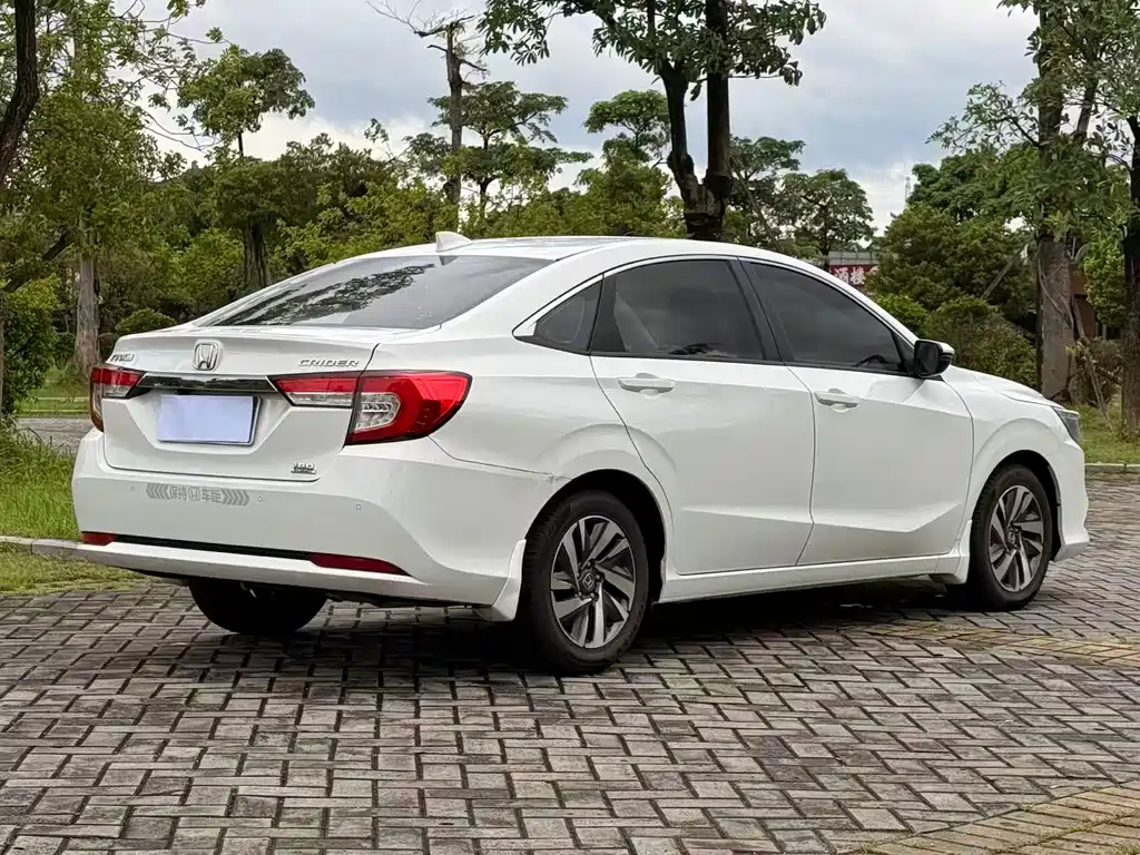 Honda Crider 2020