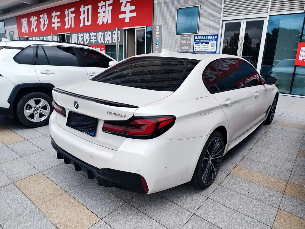 BMW 5 Series 2021