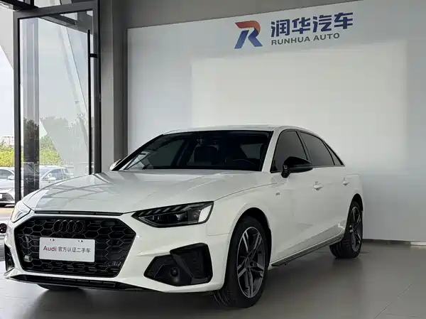 Audi A4L 2023