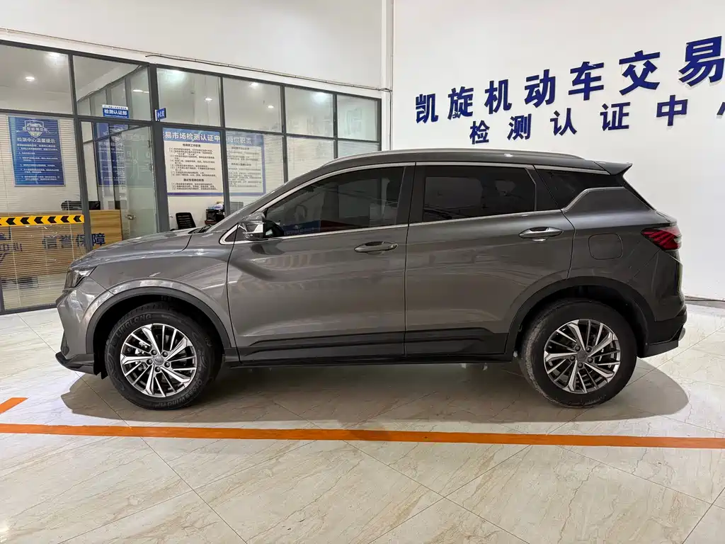 Geely Binyue 2023