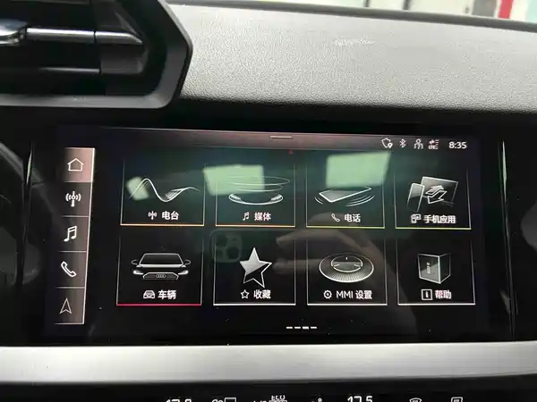 Audi A3 2023