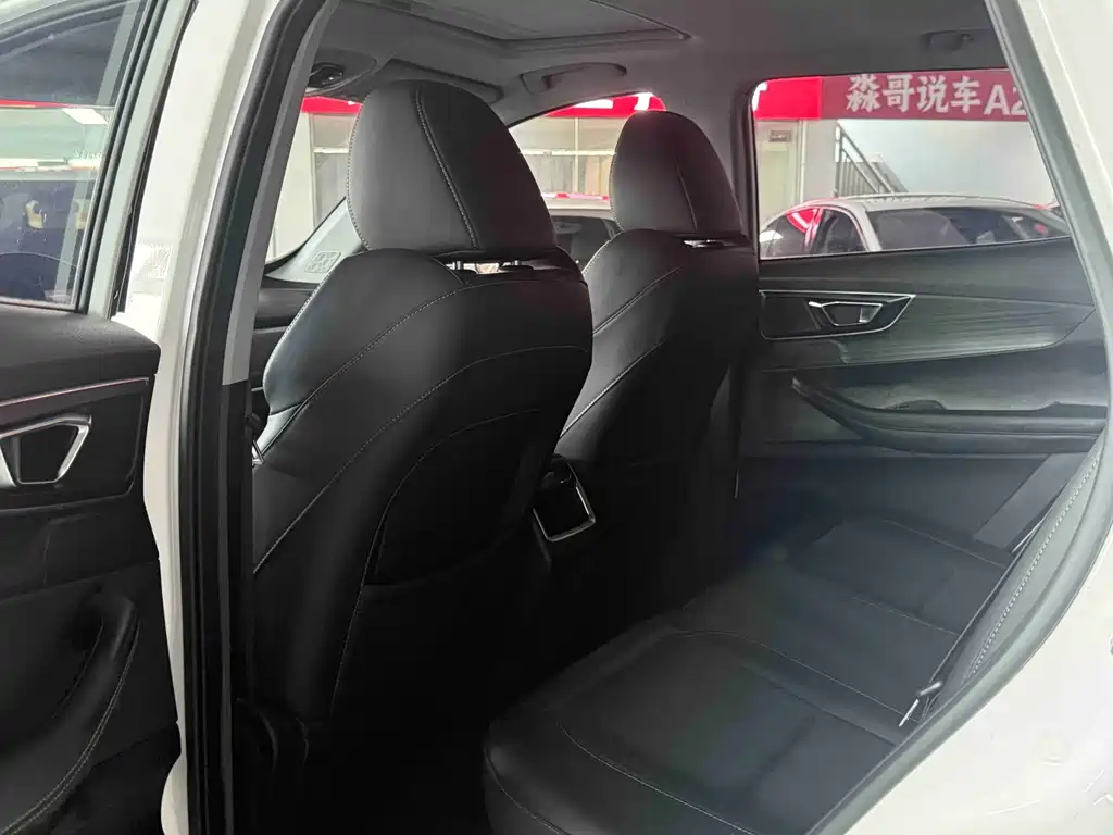 Chery Tiggo 5x 2020