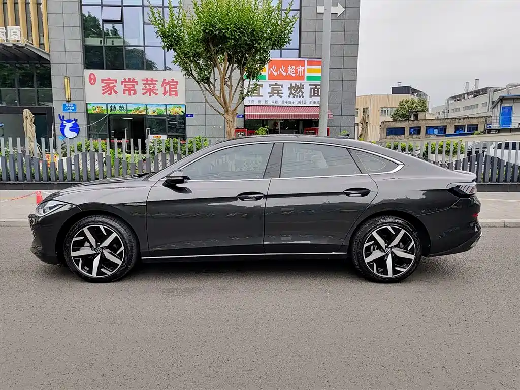 Volkswagen Lamando 2023