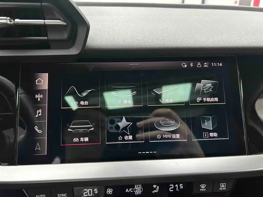 Audi A3 2023
