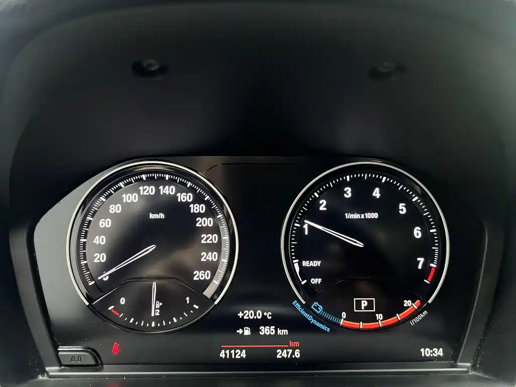 BMW X1 2022