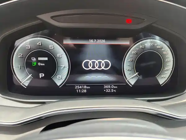 Audi A6L New Energy 2022