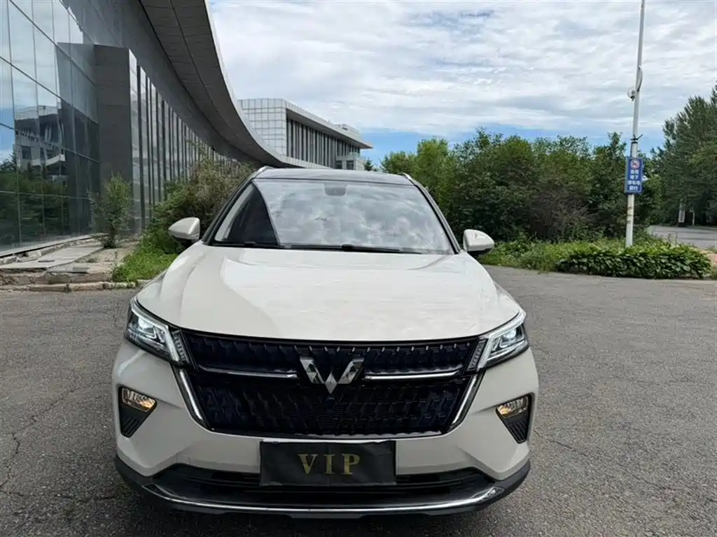 Wuling Xingchen 2022