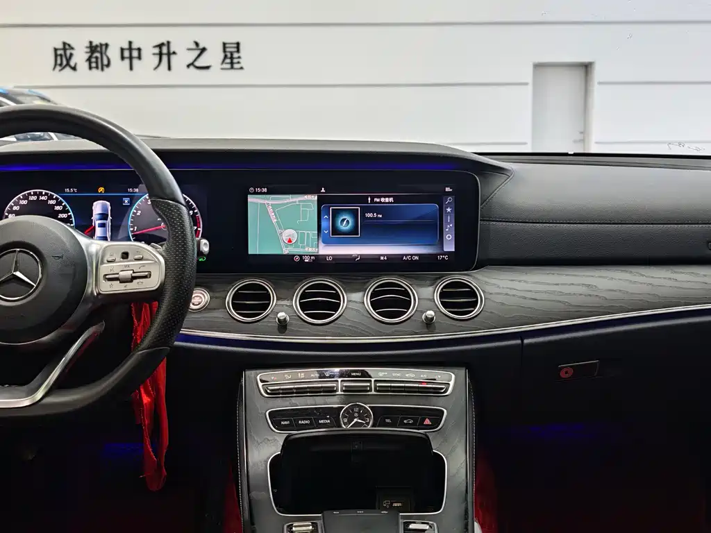 Mercedes-Benz E-Class 2019 — фото 15