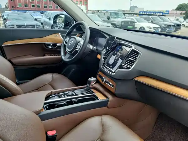 Volvo XC90 2020