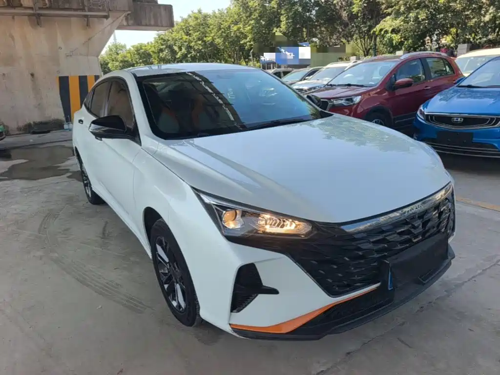 Aeolus Yixuan 2022