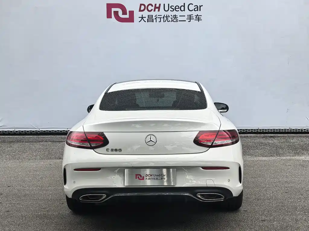 Mercedes-Benz C-Class 2021 — фото 5