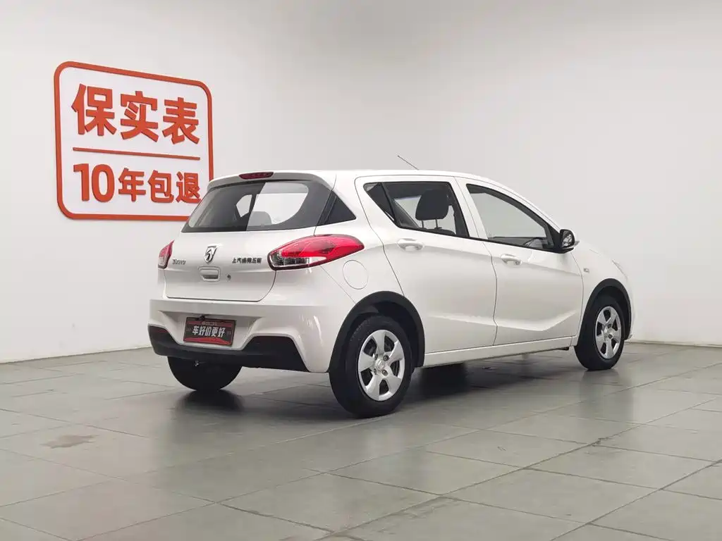 Baojun 310 2020