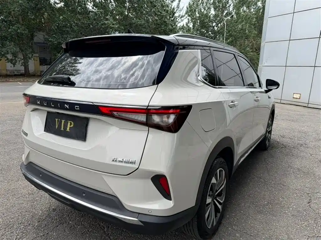 Wuling Xingchen 2022