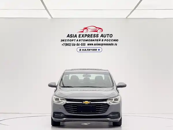 Chevrolet Monza 2022