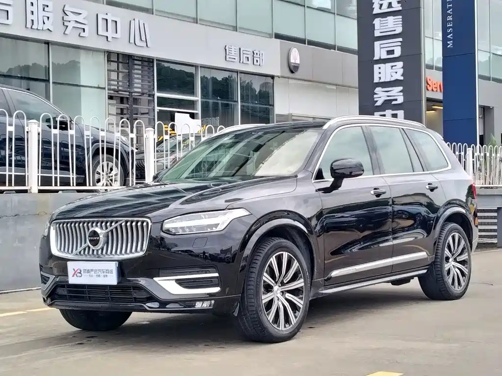 Volvo XC90 2020 — фото 1