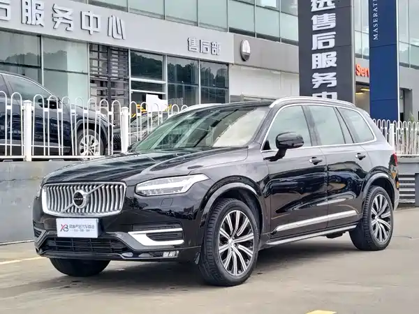 Volvo XC90 2020