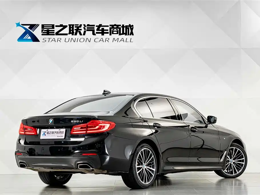 BMW 5 Series 2020