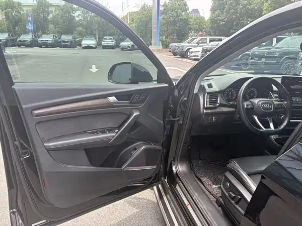 Audi Q5L 2023