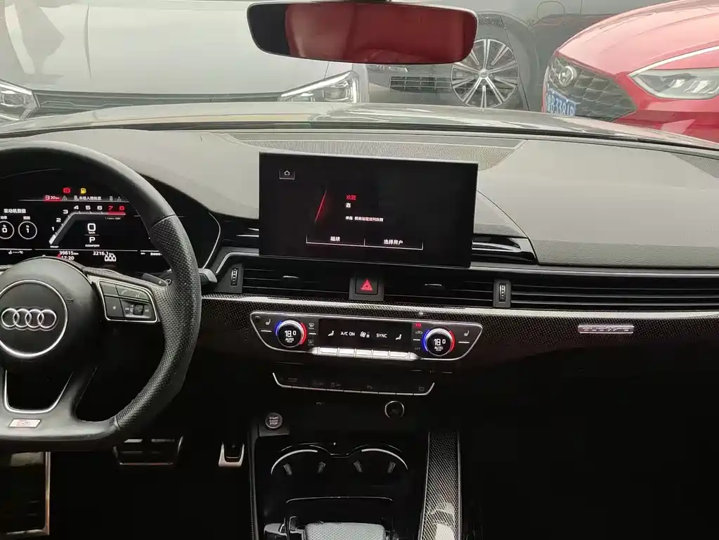 Audi S4 2021